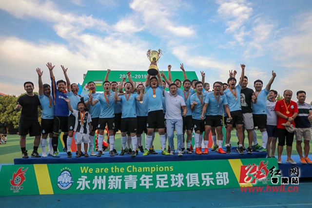 中国U16男足与吉尔吉斯斯坦U16队战平，比赛过程激烈